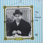 Hancock LP (Pye Records)